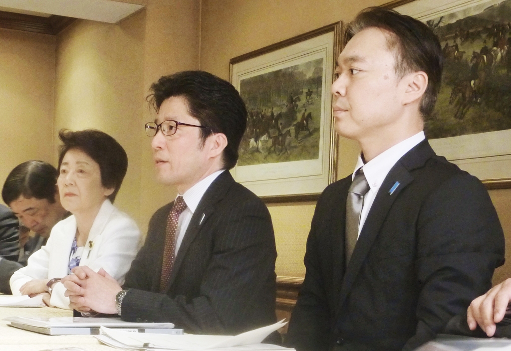 Families of victims of abduction by North Korea visited US